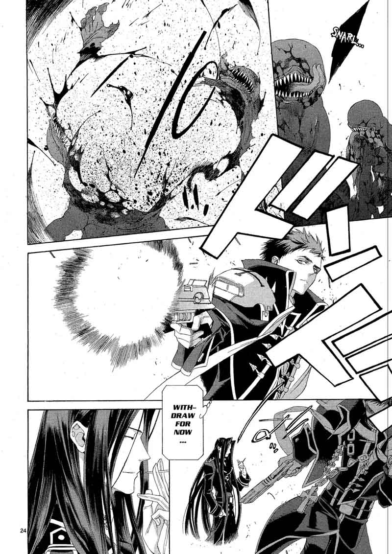 Trinity Blood Chapter 74 Page 24