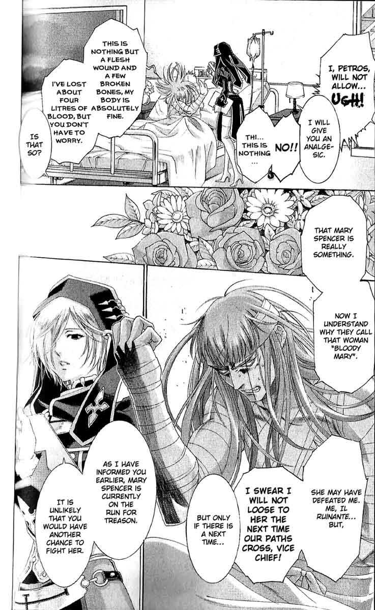 Trinity Blood Chapter 74 Page 34