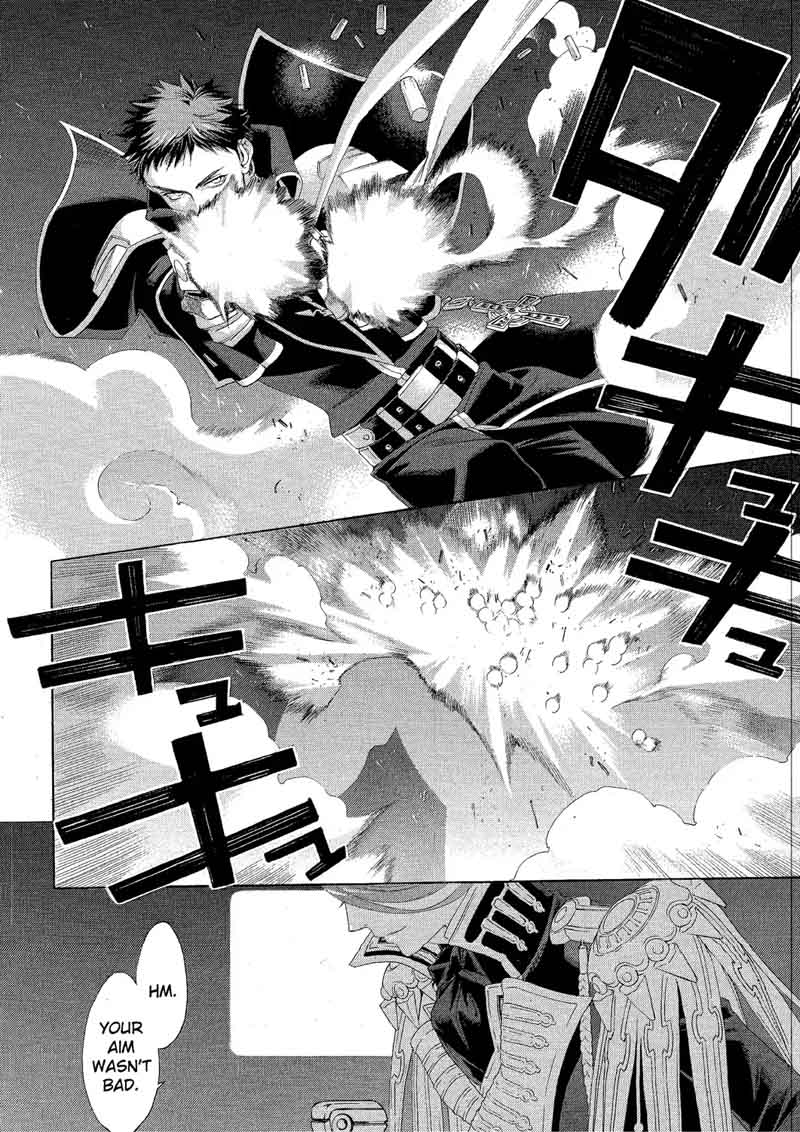 Trinity Blood Chapter 74 Page 8