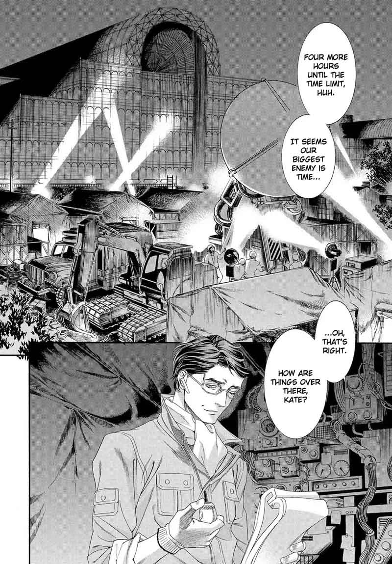 Trinity Blood Chapter 75 Page 20