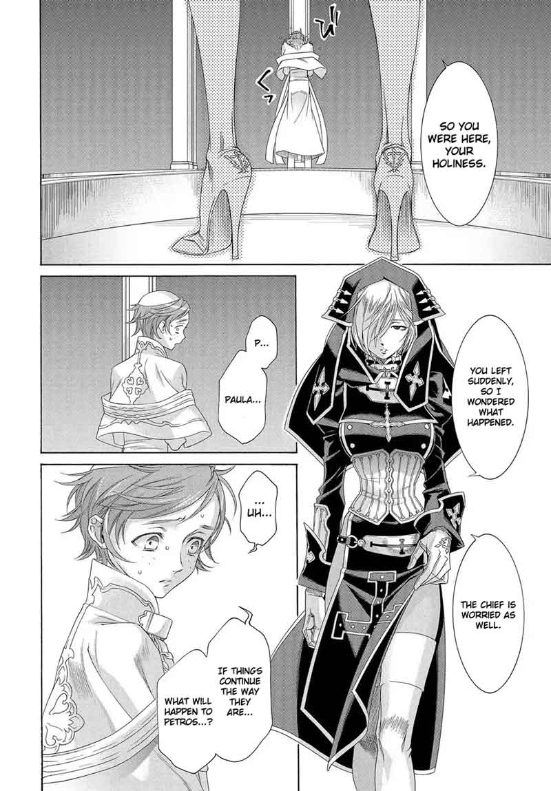 Trinity Blood Chapter 75 Page 8