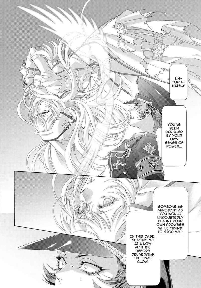 Trinity Blood Chapter 77 Page 14