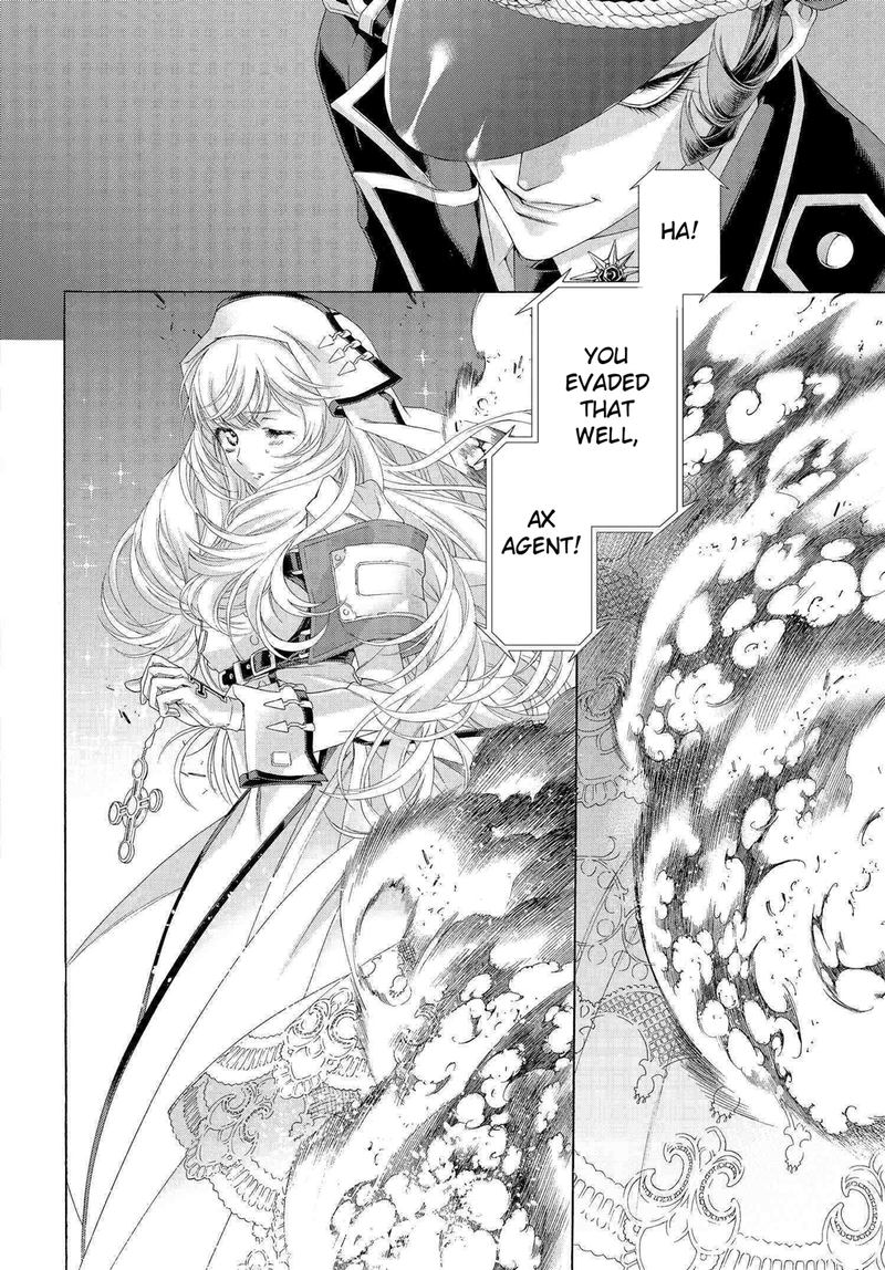 Trinity Blood Chapter 77 Page 2