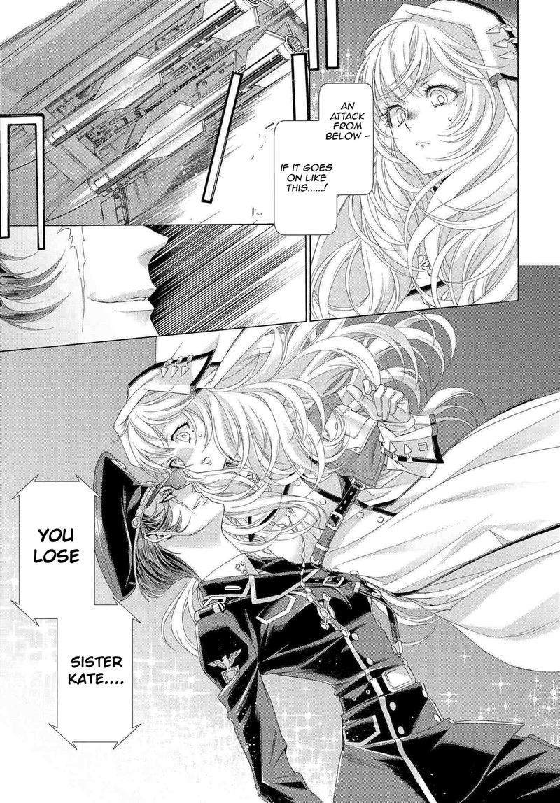 Trinity Blood Chapter 77 Page 5