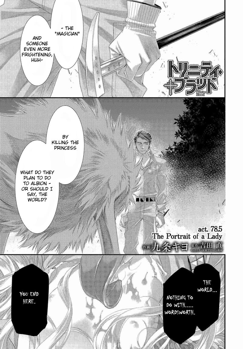 Trinity Blood Chapter 78 Page 33