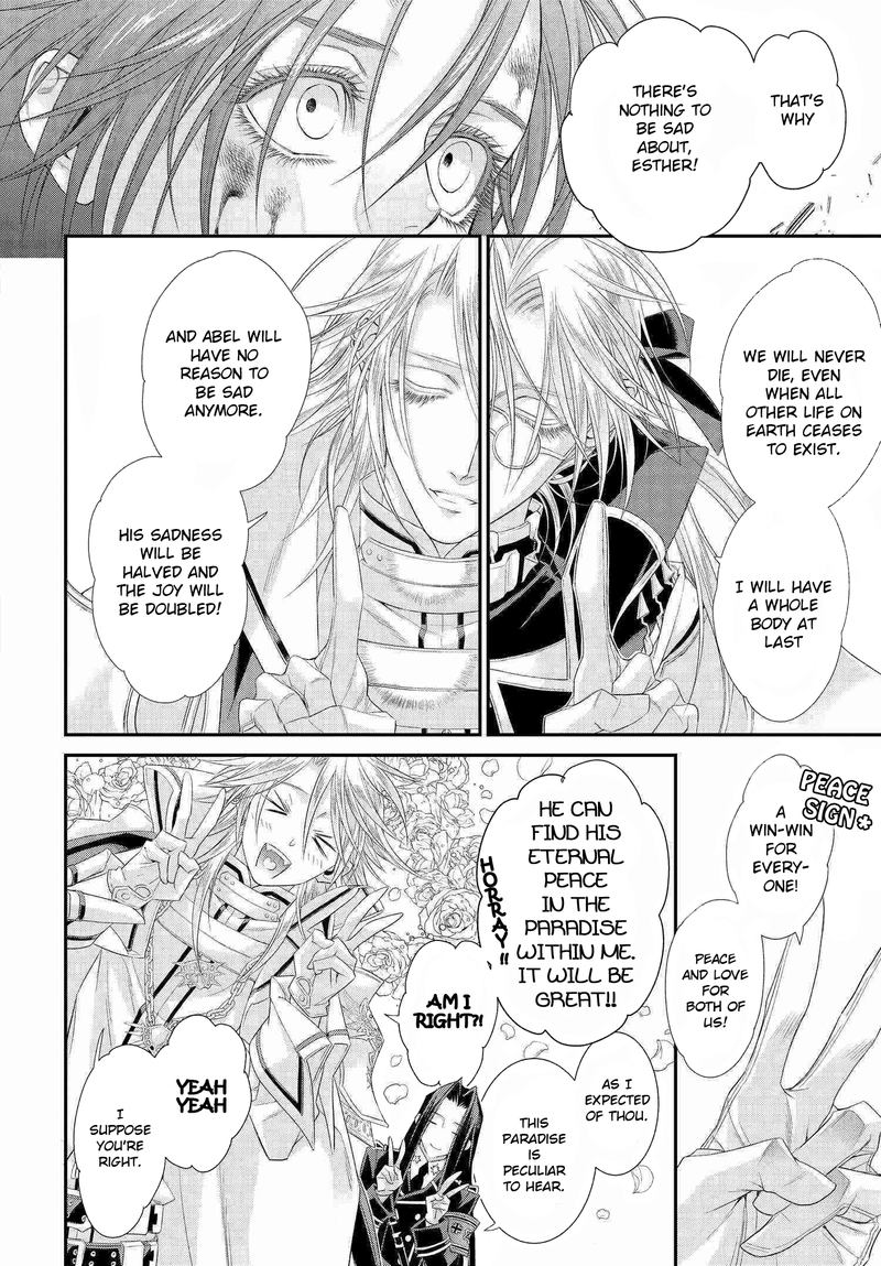 Trinity Blood Chapter 79 Page 17