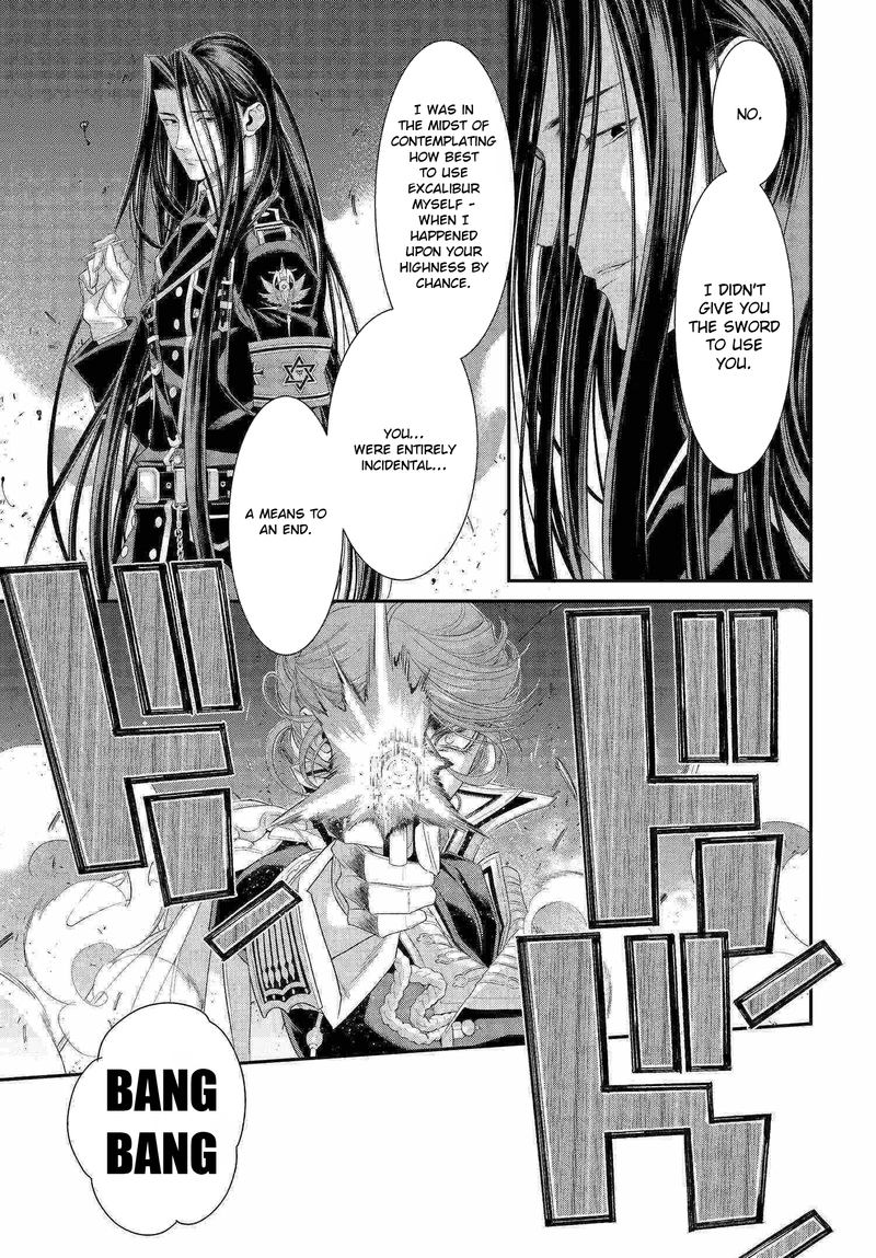 Trinity Blood Chapter 79 Page 6