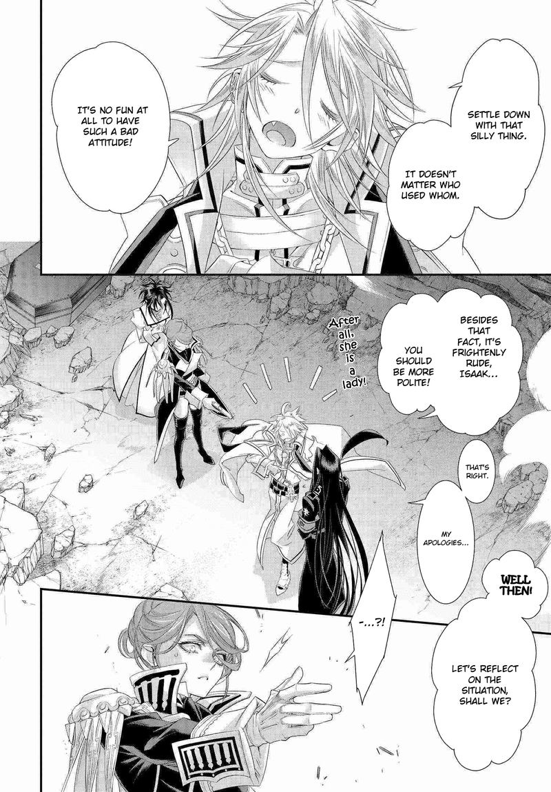 Trinity Blood Chapter 79 Page 7