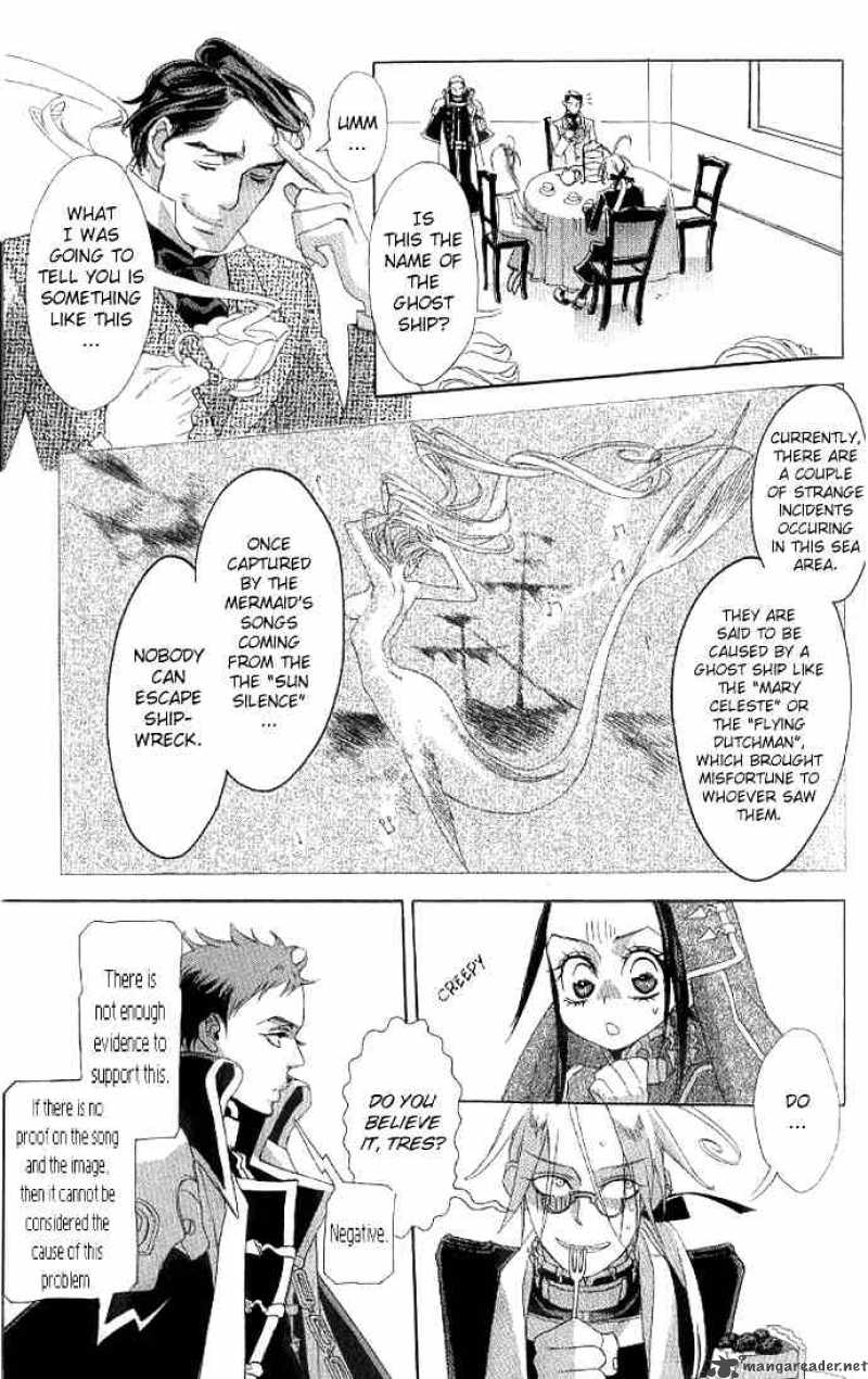 Trinity Blood Chapter 8 Page 12