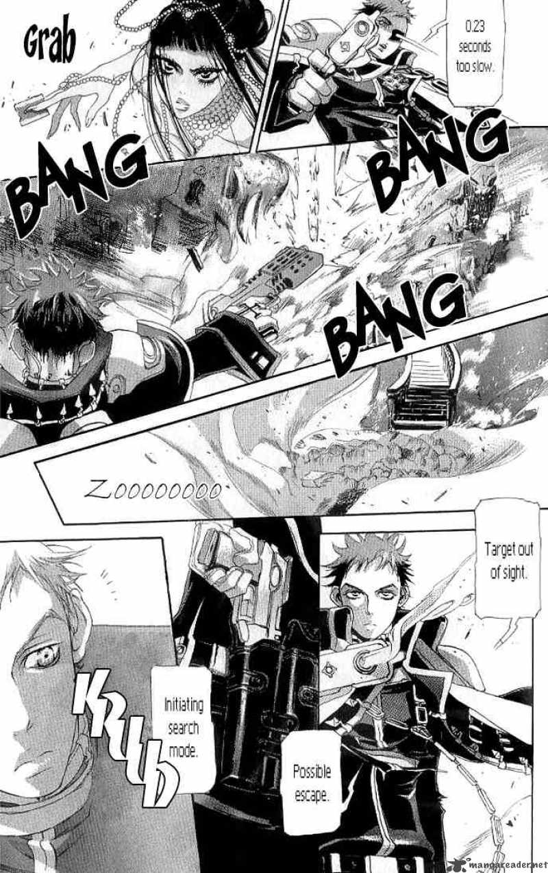 Trinity Blood Chapter 8 Page 20