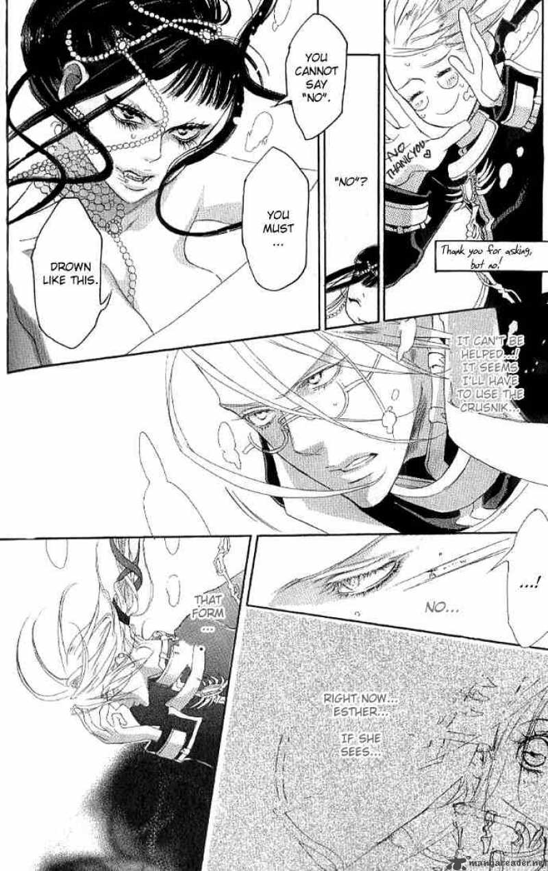 Trinity Blood Chapter 8 Page 31