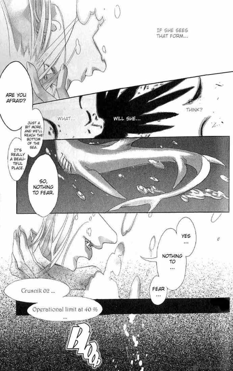 Trinity Blood Chapter 8 Page 32