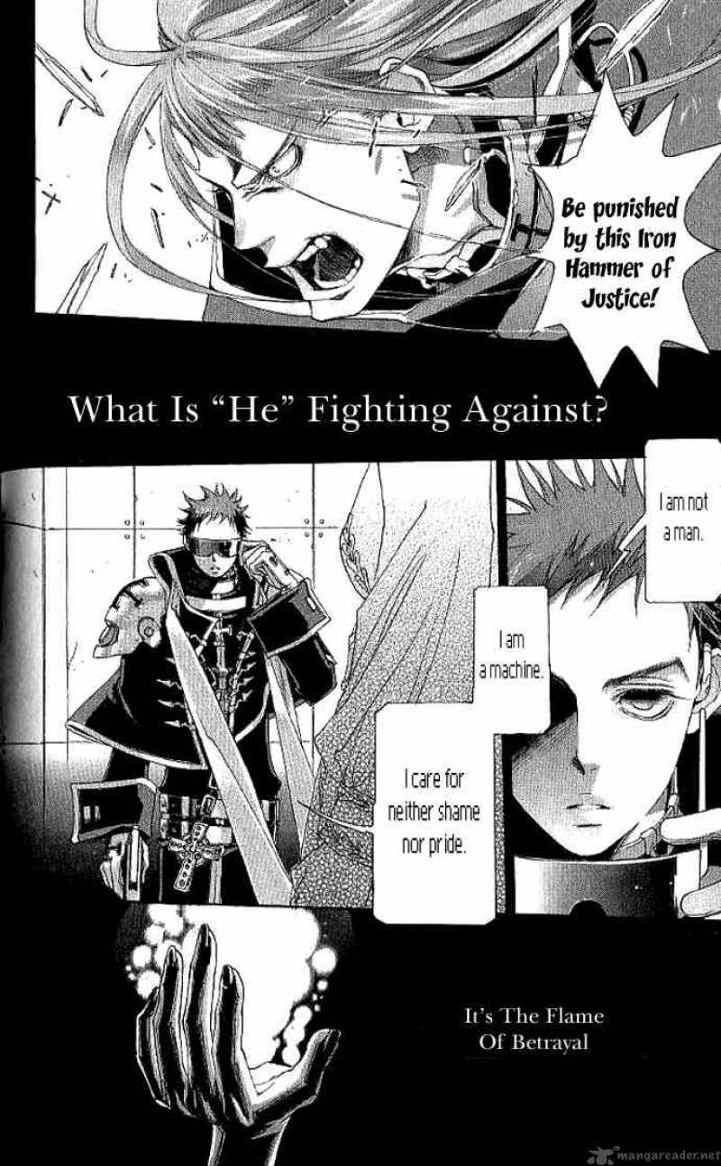 Trinity Blood Chapter 8 Page 43