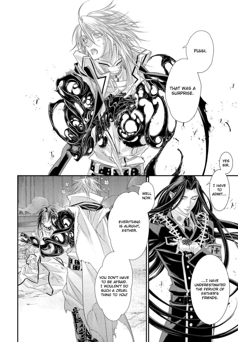 Trinity Blood Chapter 80 Page 8