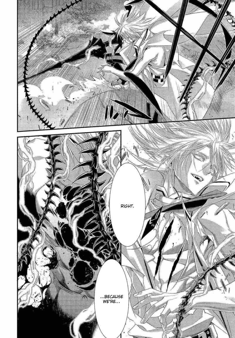 Trinity Blood Chapter 82 Page 12