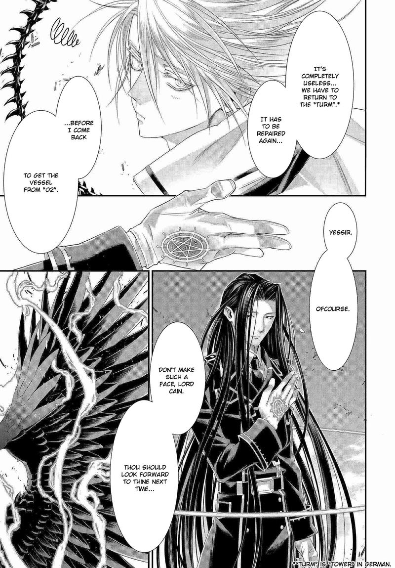 Trinity Blood Chapter 82 Page 17