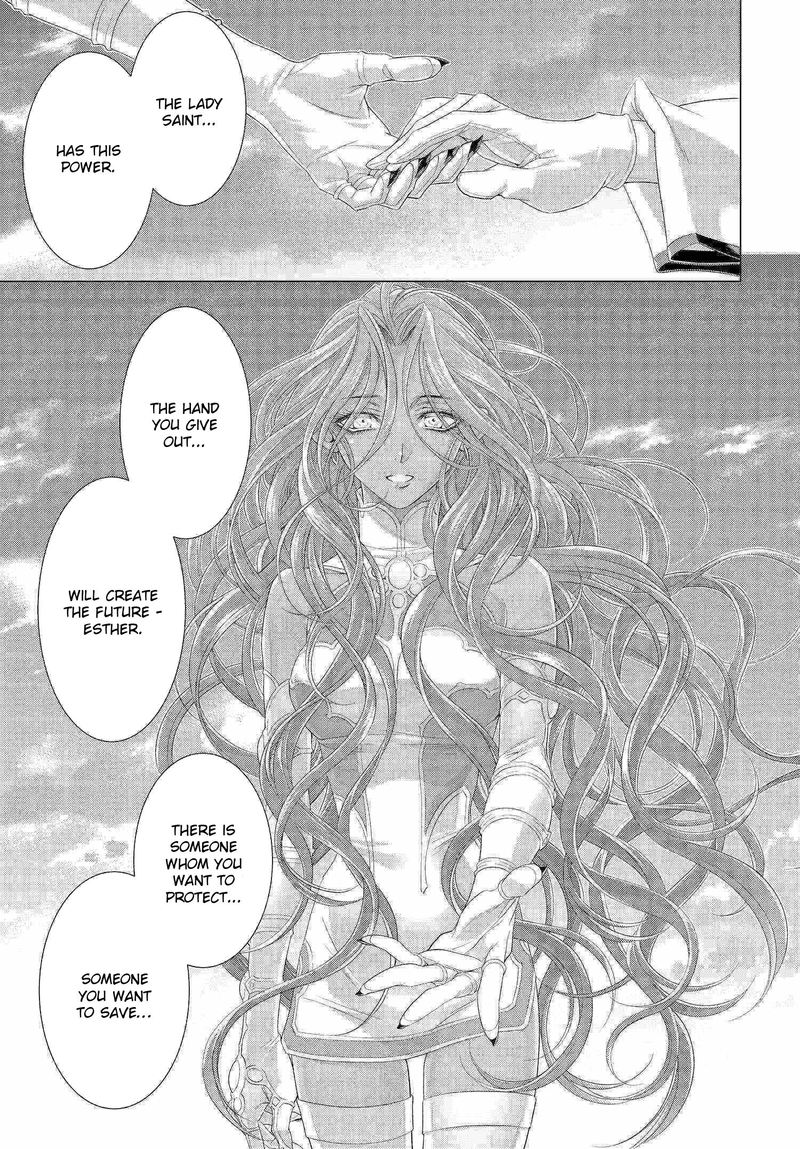 Trinity Blood Chapter 82 Page 5