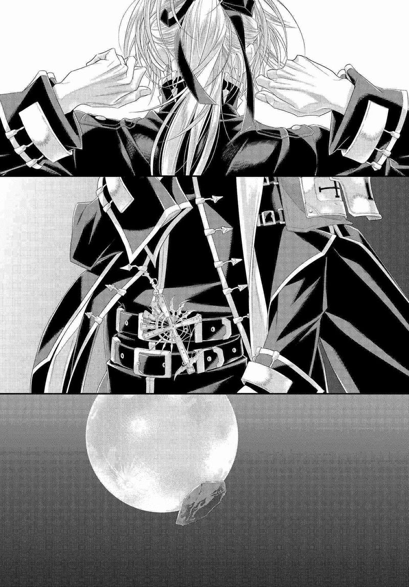 Trinity Blood Chapter 83 Page 1