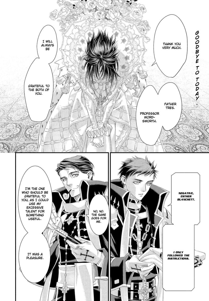Trinity Blood Chapter 83 Page 12