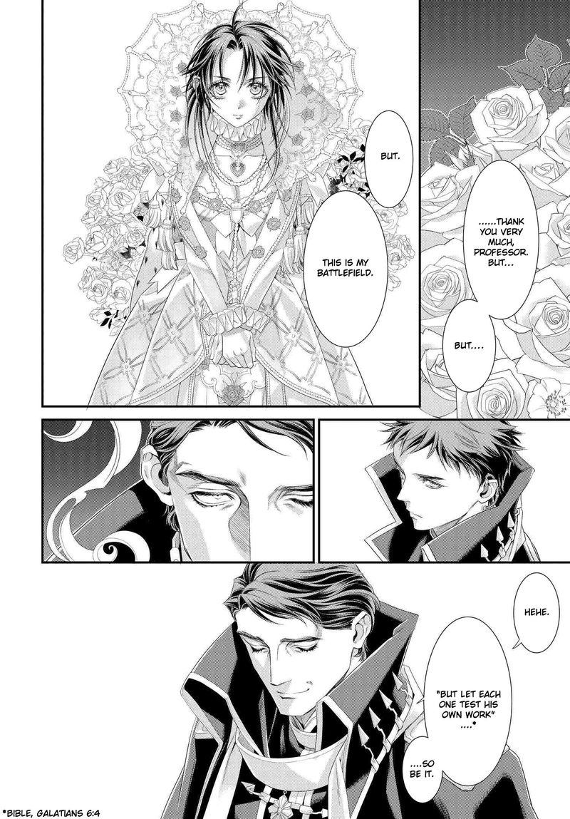 Trinity Blood Chapter 83 Page 14