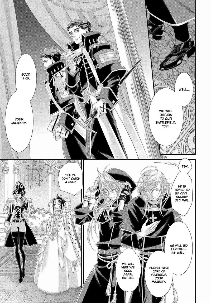 Trinity Blood Chapter 83 Page 15