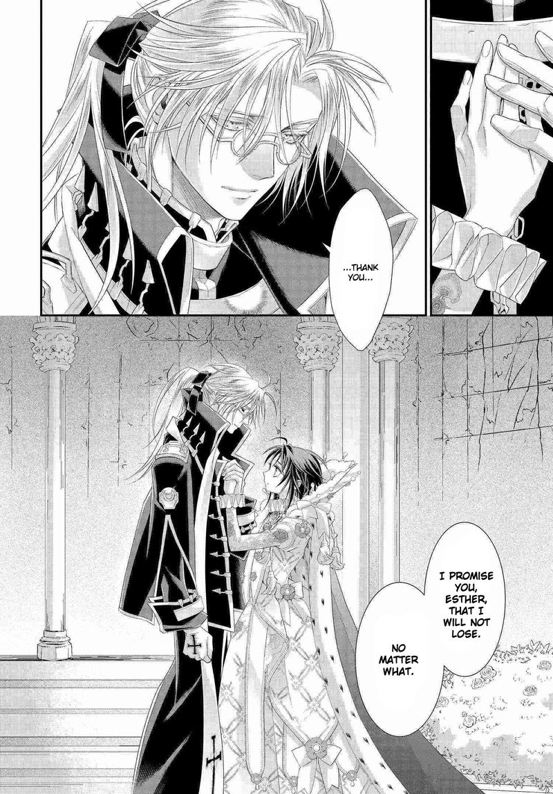 Trinity Blood Chapter 83 Page 26