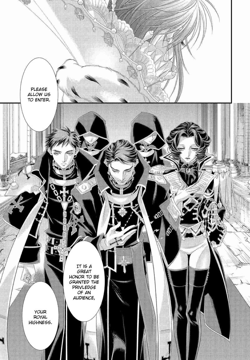 Trinity Blood Chapter 83 Page 3