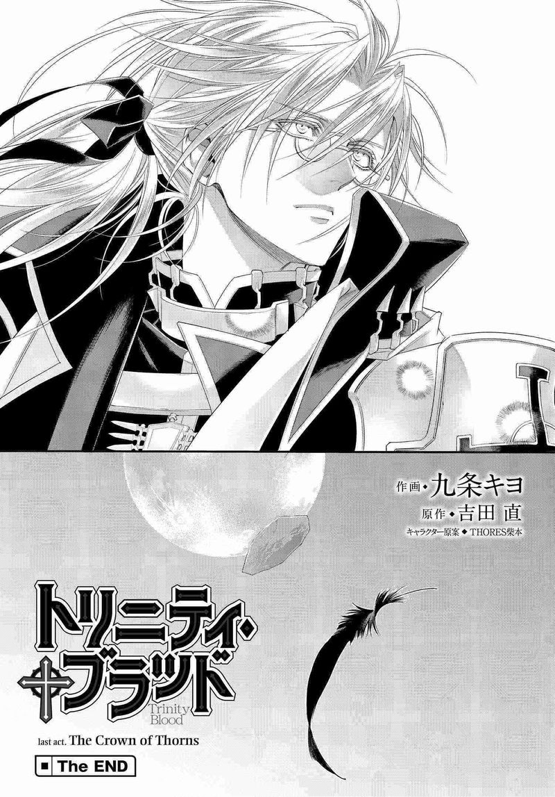 Trinity Blood Chapter 83 Page 32