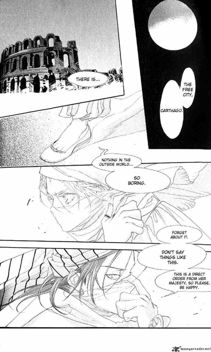 Trinity Blood Chapter 9 Page 43