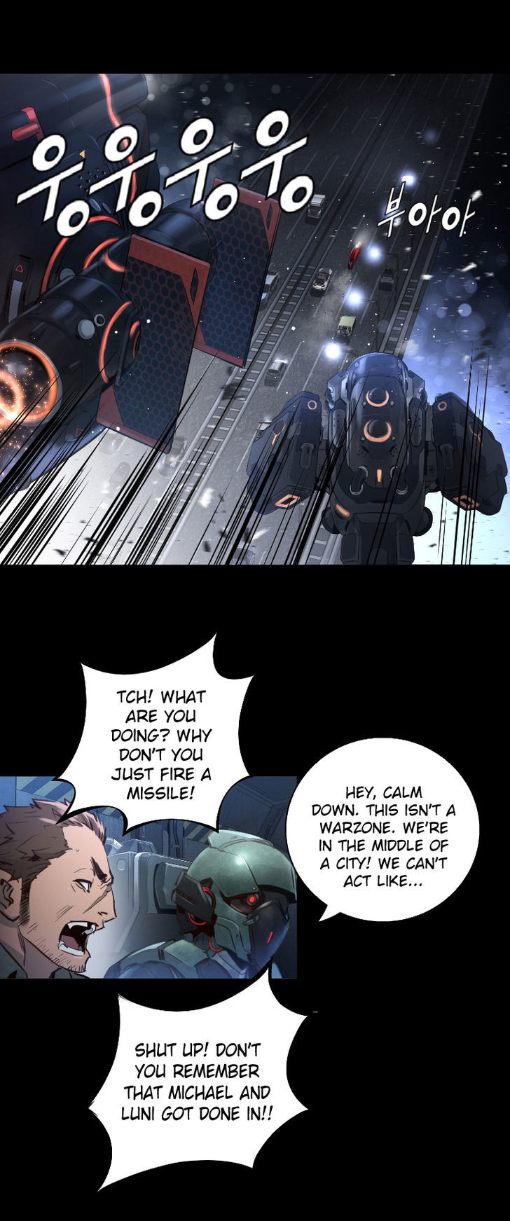 Trinity Wonder Chapter 44 Page 7