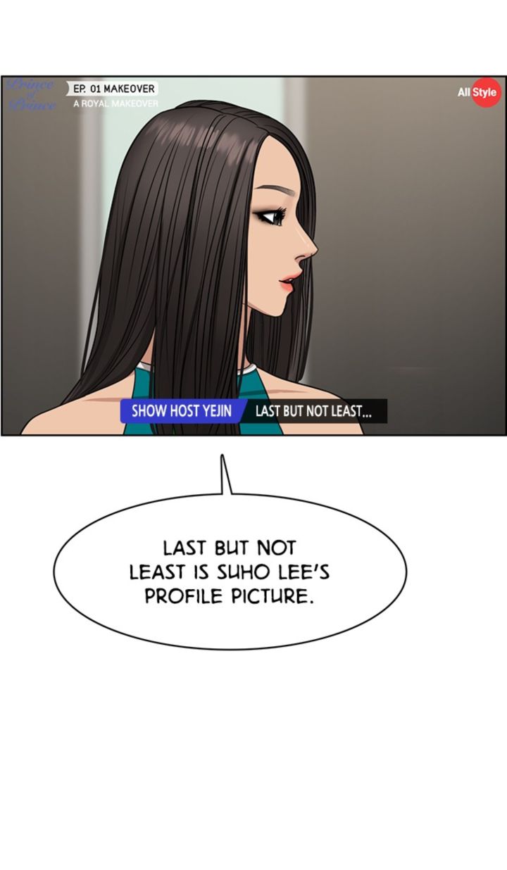 True Beauty Chapter 116 Page 1