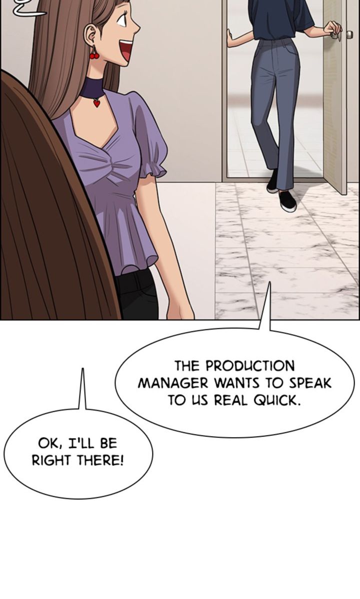 True Beauty Chapter 116 Page 89