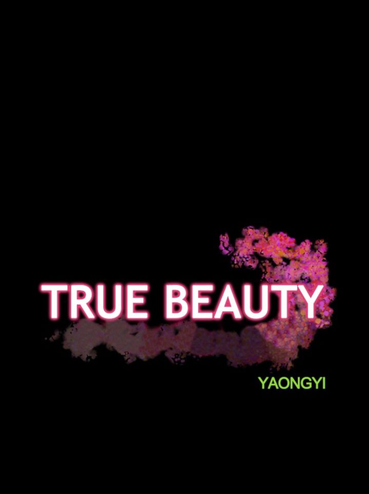 True Beauty Chapter 122 Page 4