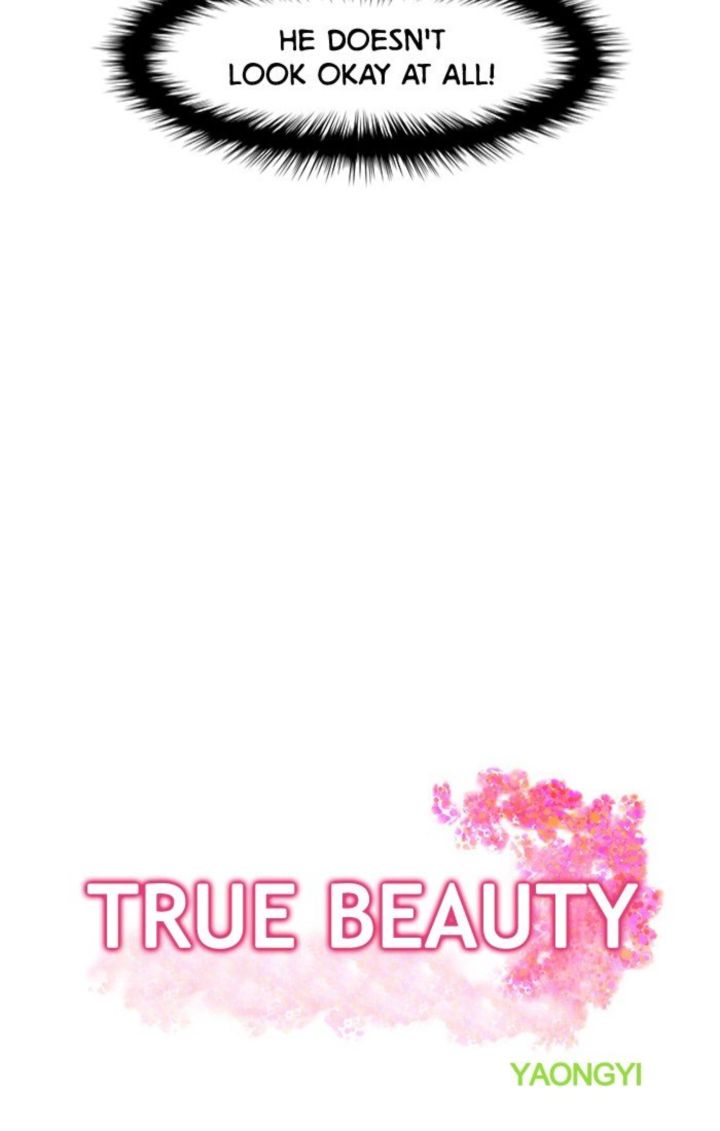 True Beauty Chapter 34 Page 7