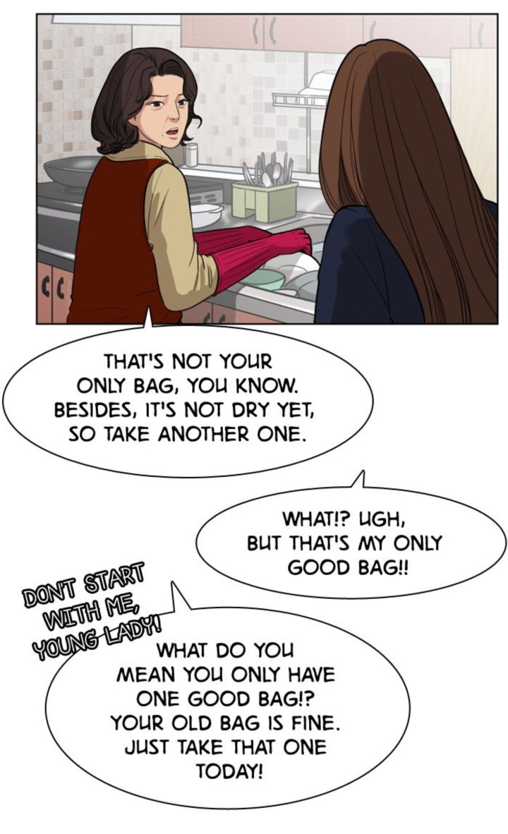True Beauty Chapter 5 Page 24