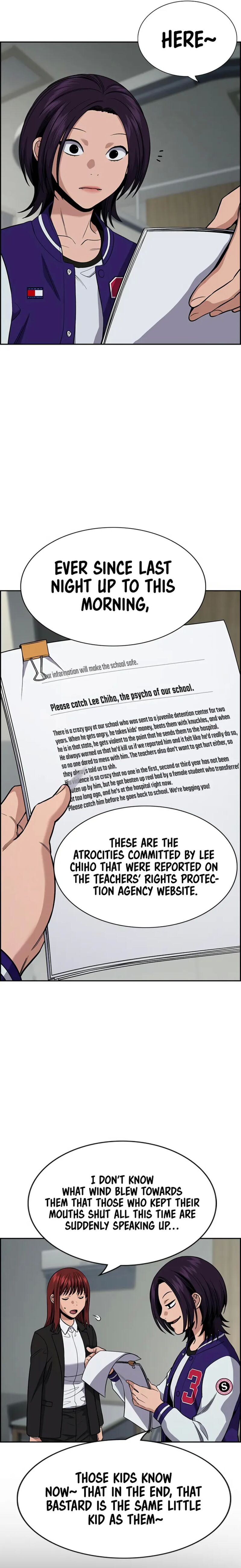 True Education Chapter 124 Page 7