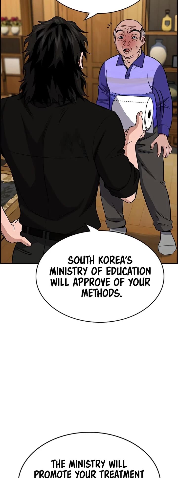 True Education Chapter 176 Page 4