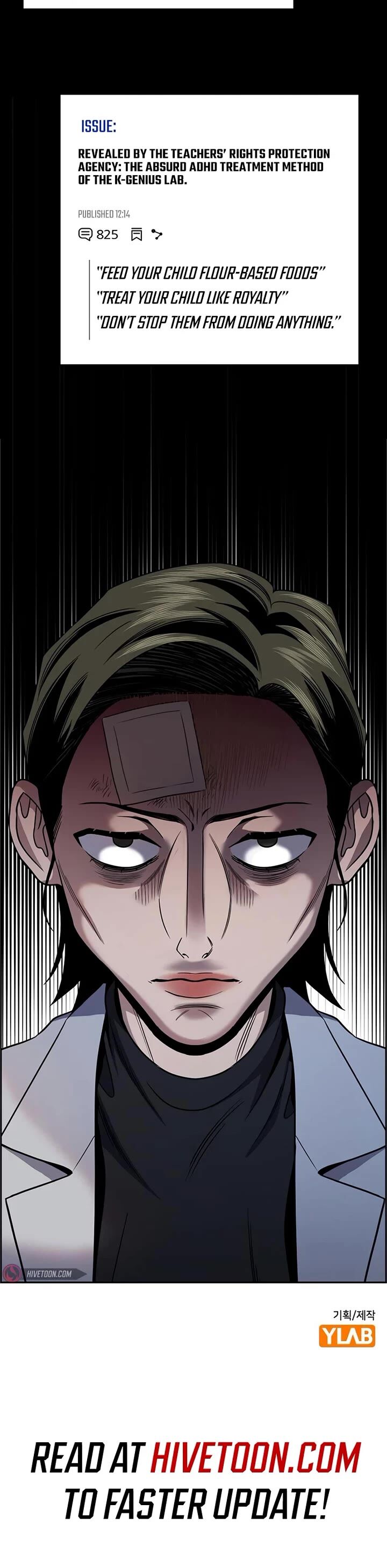 True Education Chapter 176 Page 54