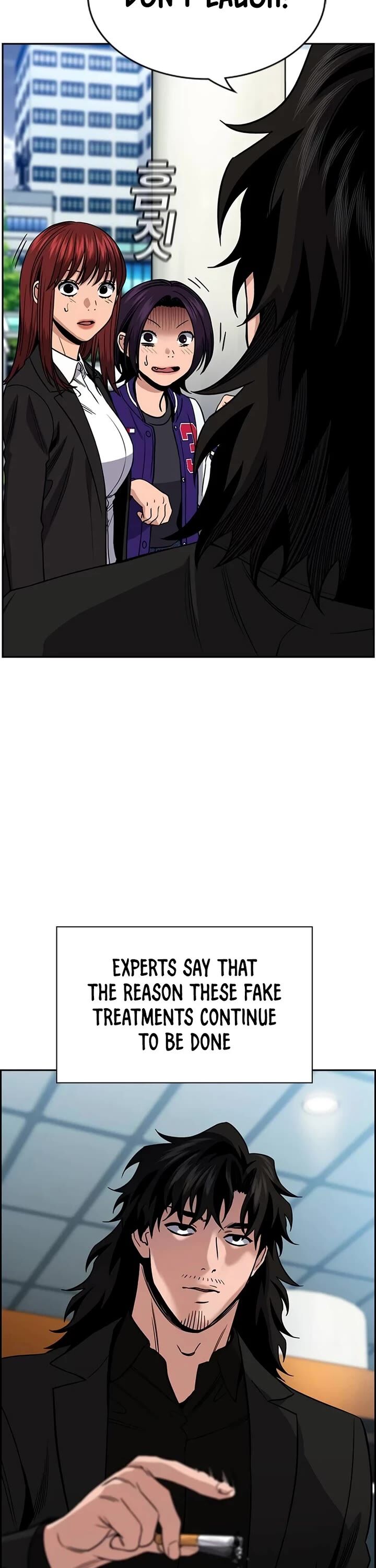 True Education Chapter 177 Page 17