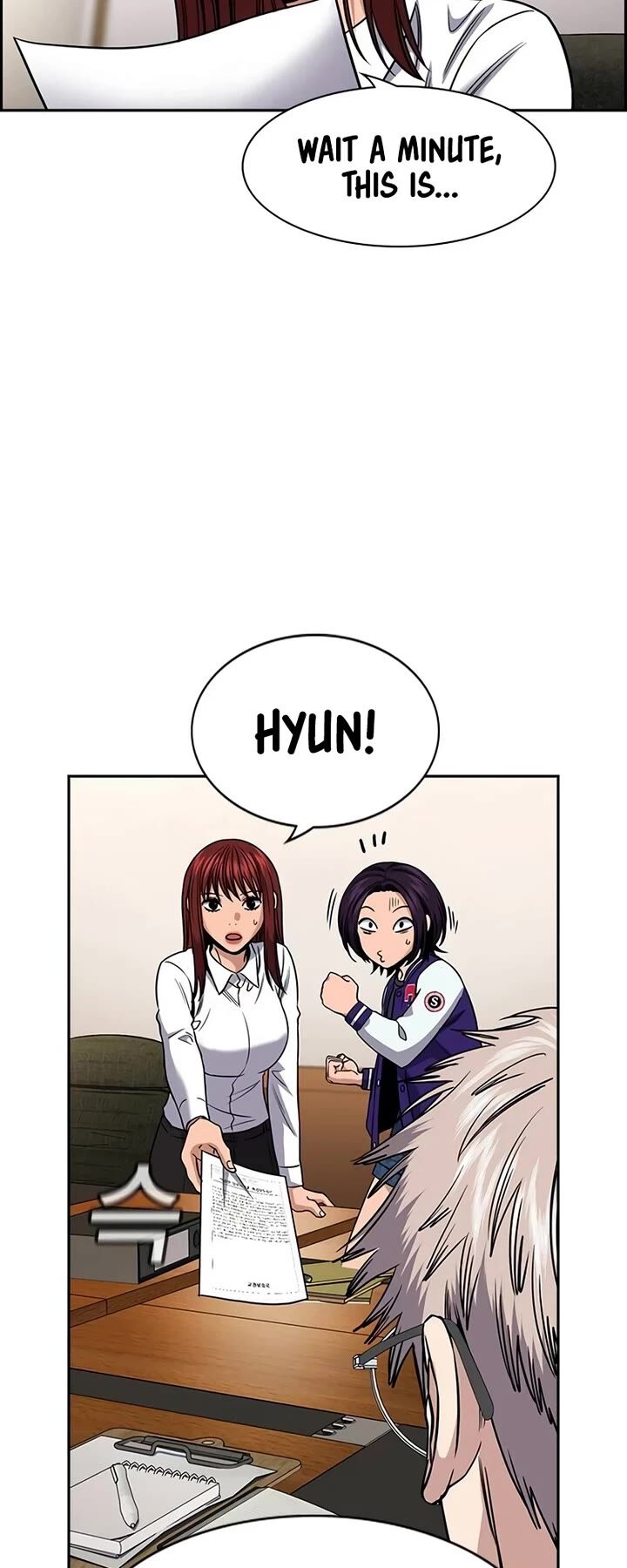 True Education Chapter 177 Page 42