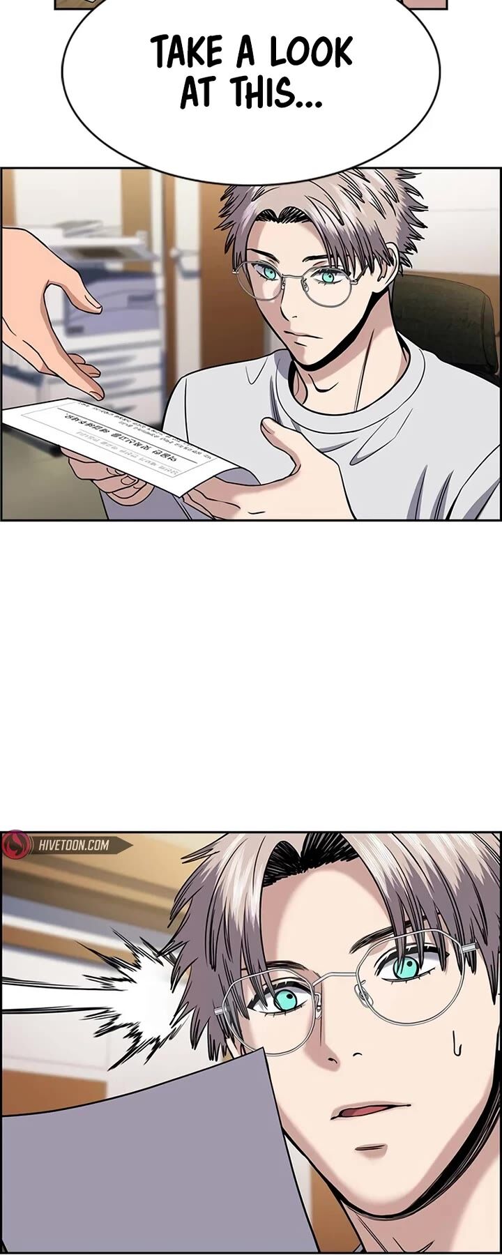 True Education Chapter 177 Page 43