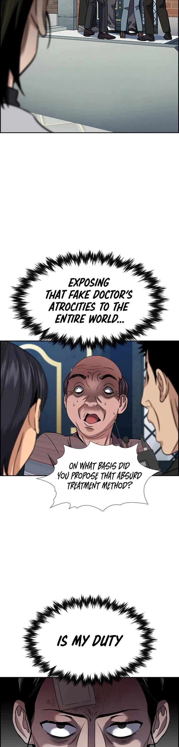 True Education Chapter 177 Page 6