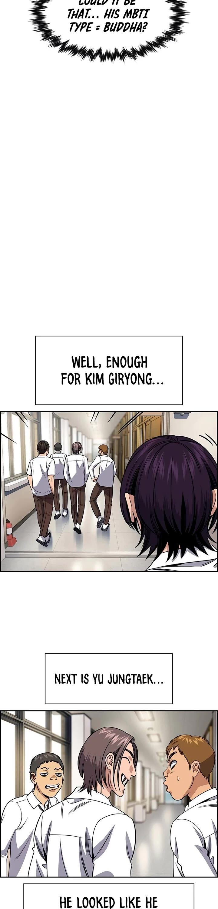True Education Chapter 178 Page 46