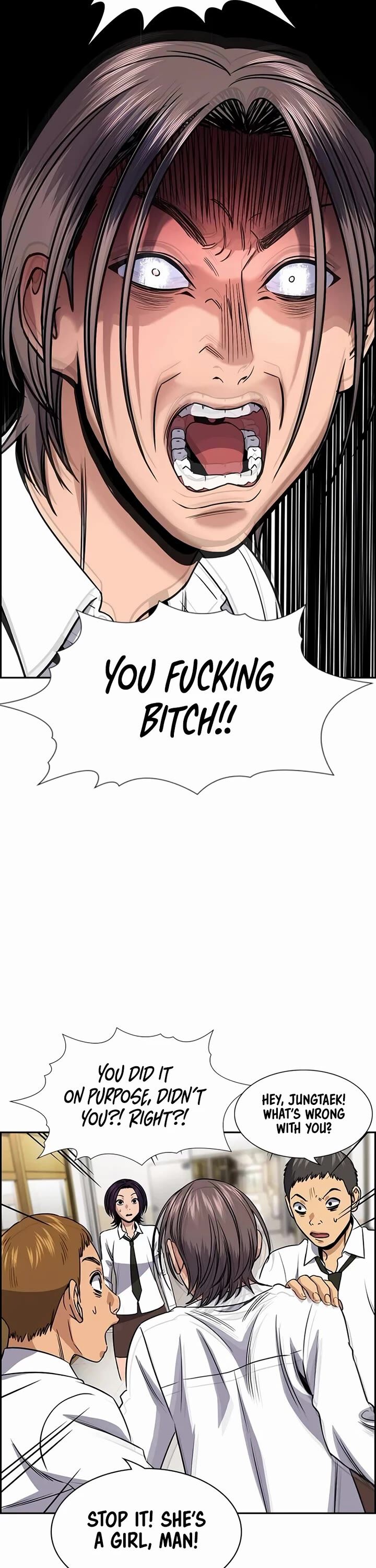 True Education Chapter 178 Page 50