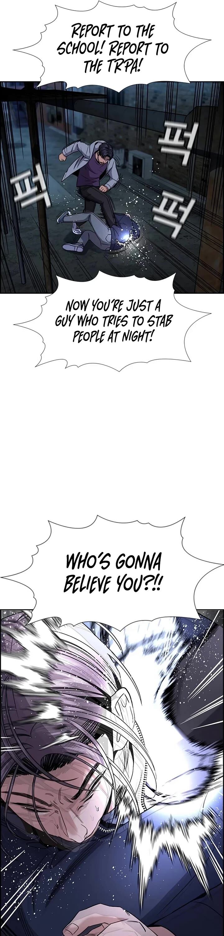 True Education Chapter 180 Page 30