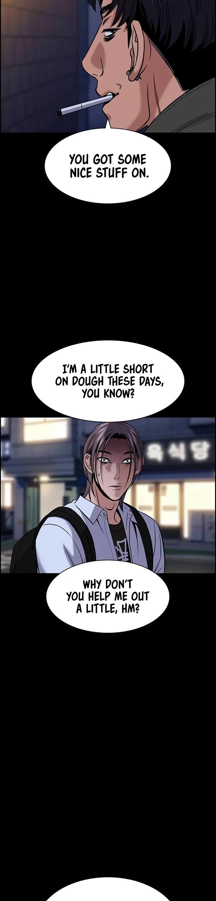 True Education Chapter 180 Page 32