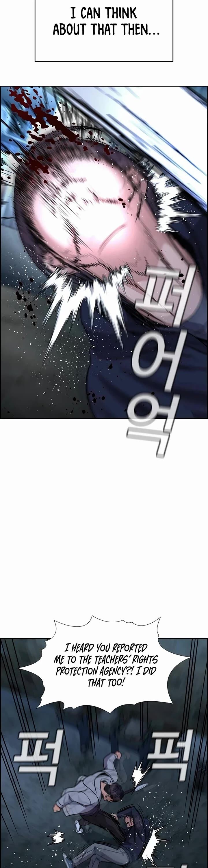 True Education Chapter 180 Page 47