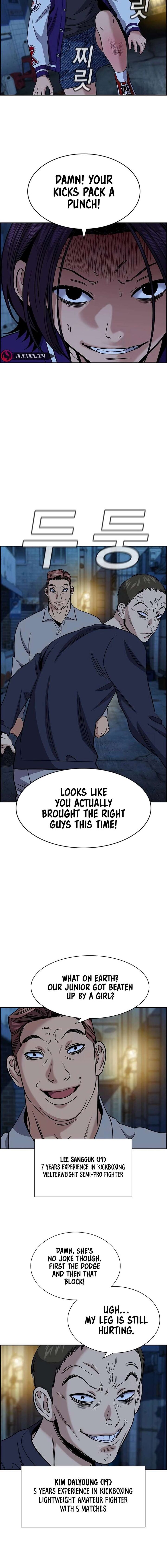 True Education Chapter 182 Page 15
