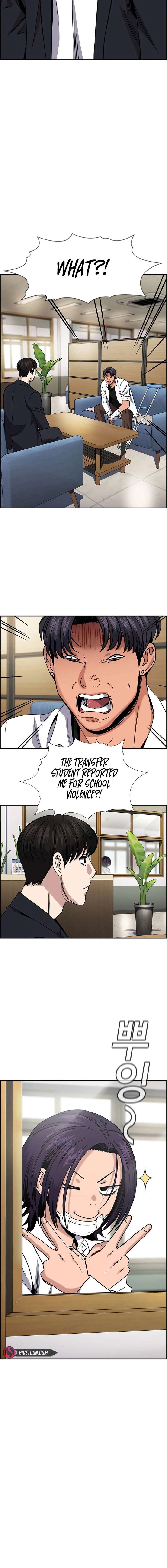 True Education Chapter 182 Page 4
