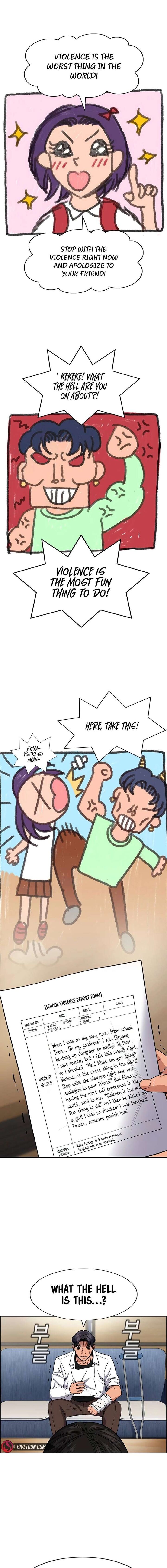 True Education Chapter 182 Page 6